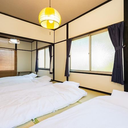 Otsu Ousaka House Exteriör bild